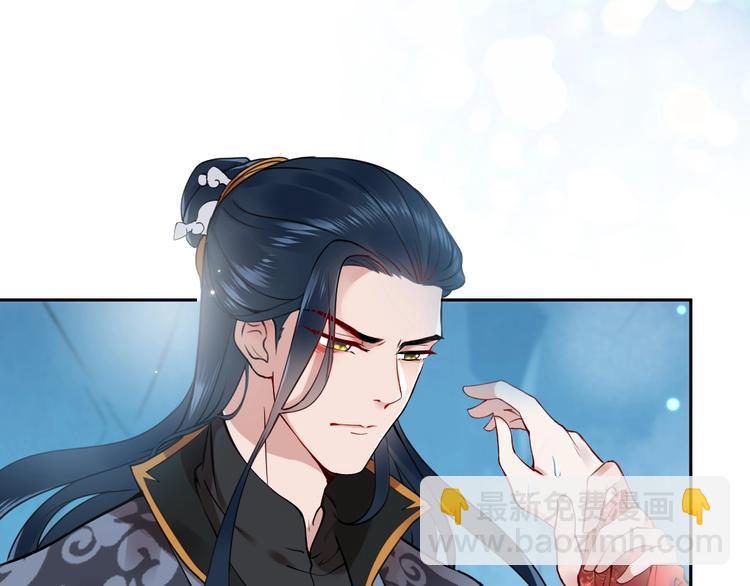 第2话 关系以后就有了(1/4)-第3话