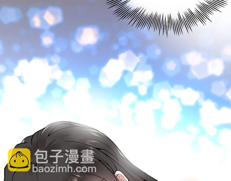 第2话 关系以后就有了(1/4)-第3话