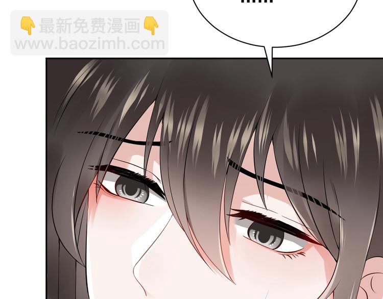 第2话 关系以后就有了(1/4)-第3话