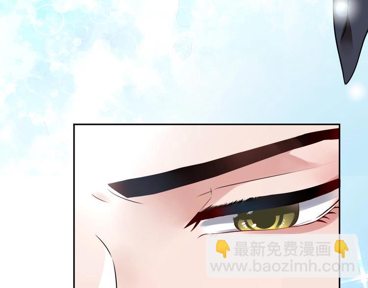 第2话 关系以后就有了(1/4)-第3话