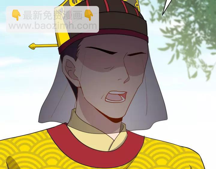 第22话 奴家保护你哦????(1/3)-第31话