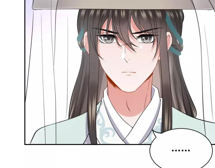 第22话 奴家保护你哦????(1/3)-第31话