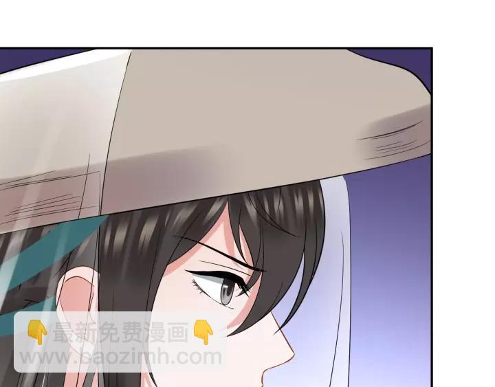 第22话 奴家保护你哦????(1/3)-第31话