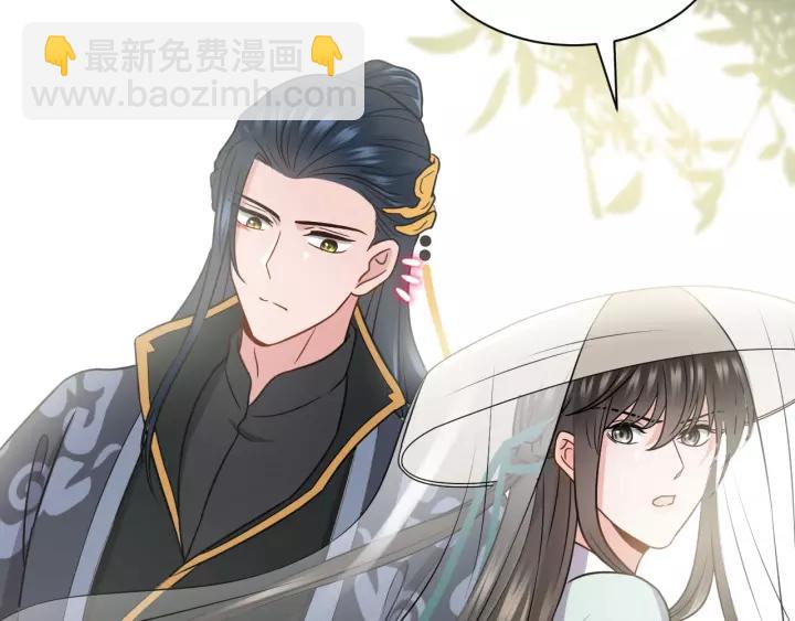 第22话 奴家保护你哦????(1/3)-第31话