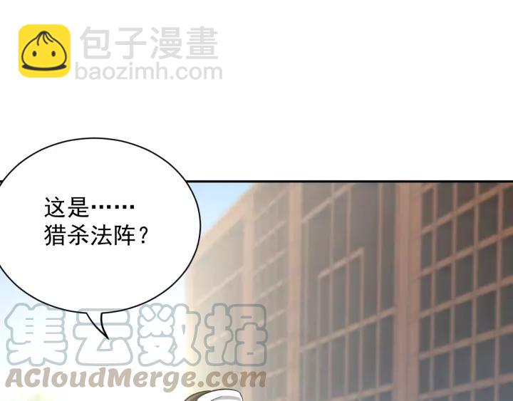 第22话 奴家保护你哦????(1/3)-第31话