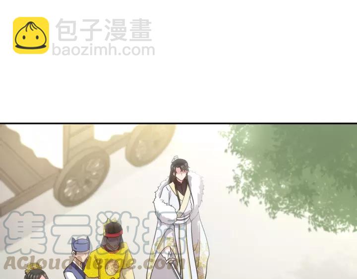 第22话 奴家保护你哦????(1/3)-第31话