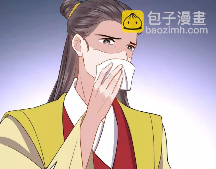 第26话 我最想保护的人是你(1/3)-第35话