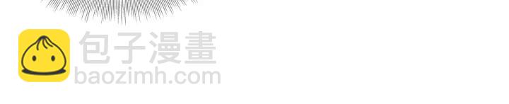 第26话 我最想保护的人是你(1/3)-第35话