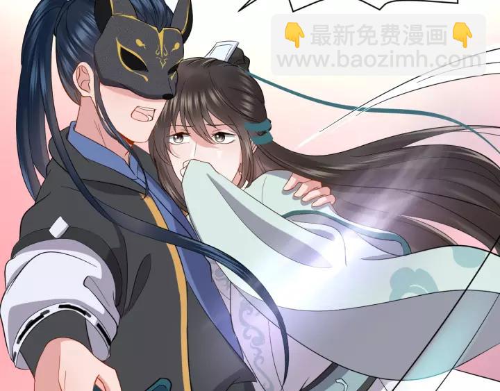 第26话 我最想保护的人是你(1/3)-第35话