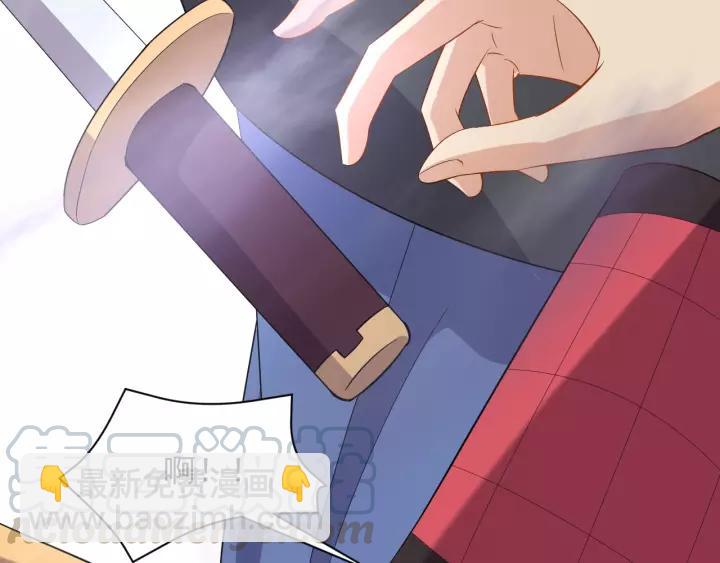 第26话 我最想保护的人是你(1/3)-第35话