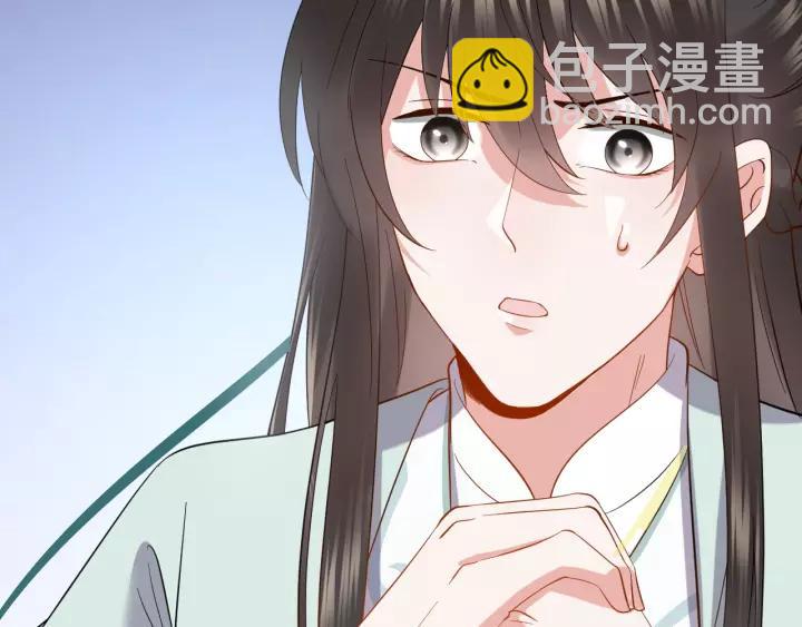 第26话 我最想保护的人是你(1/3)-第35话