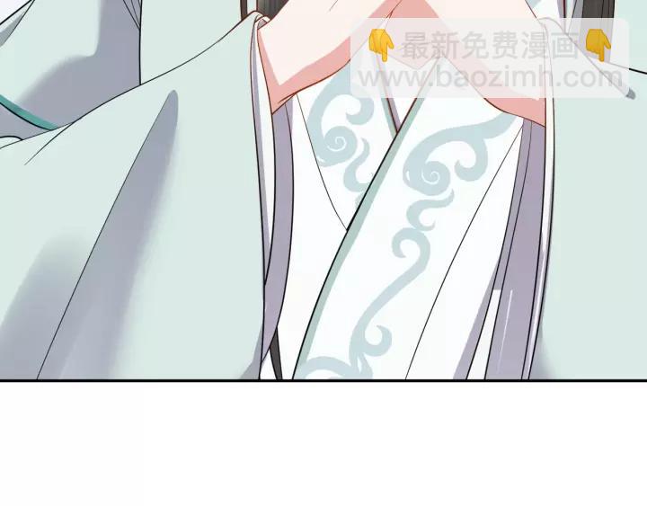 第26话 我最想保护的人是你(1/3)-第35话