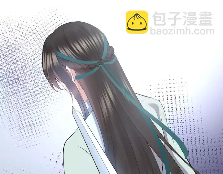 第32话 我只有你了(1/3)-第41话