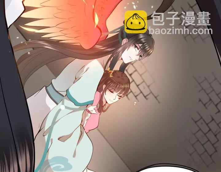 第32话 我只有你了(1/3)-第41话