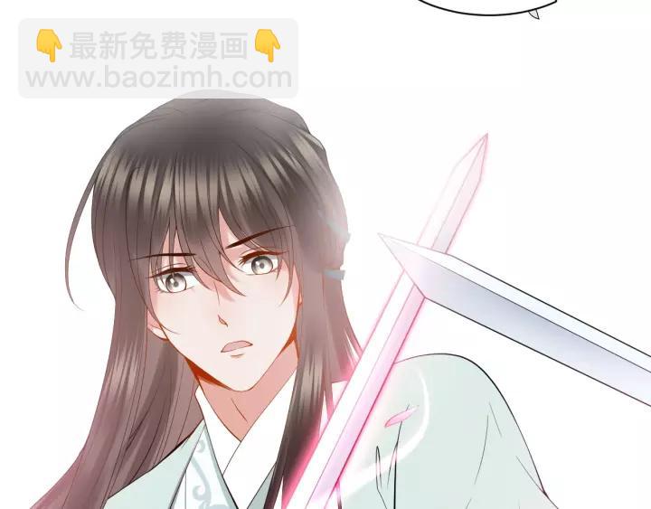 第32话 我只有你了(1/3)-第41话