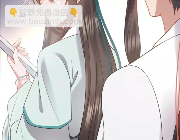 第32话 我只有你了(1/3)-第41话