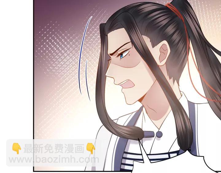 第32话 我只有你了(1/3)-第41话