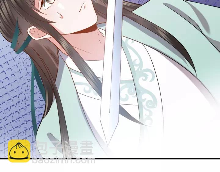 第32话 我只有你了(1/3)-第41话