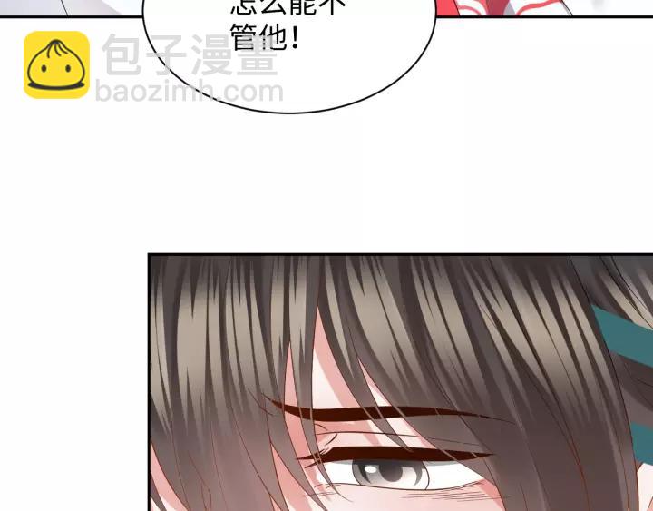 第40话 我还没死呢！(1/3)-第49话