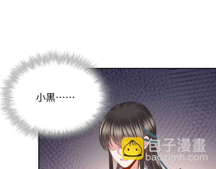 第40话 我还没死呢！(1/3)-第49话