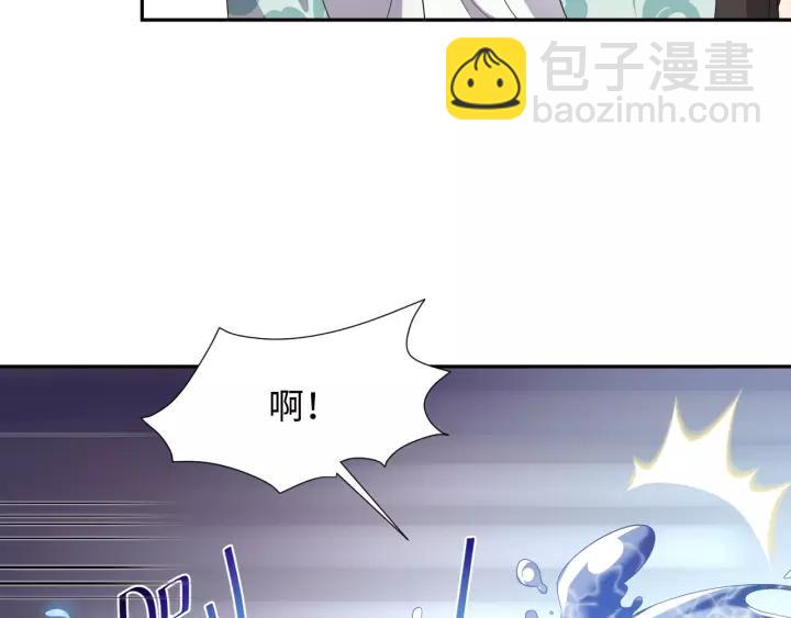 第40话 我还没死呢！(1/3)-第49话