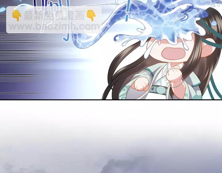 第40话 我还没死呢！(1/3)-第49话