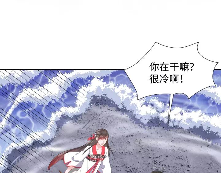 第40话 我还没死呢！(1/3)-第49话