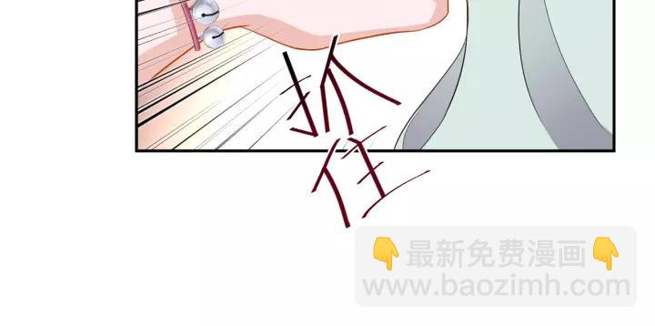 第40话 我还没死呢！(1/3)-第49话