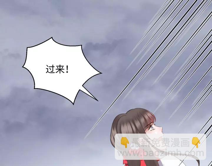 第40话 我还没死呢！(1/3)-第49话