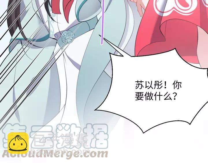 第40话 我还没死呢！(1/3)-第49话