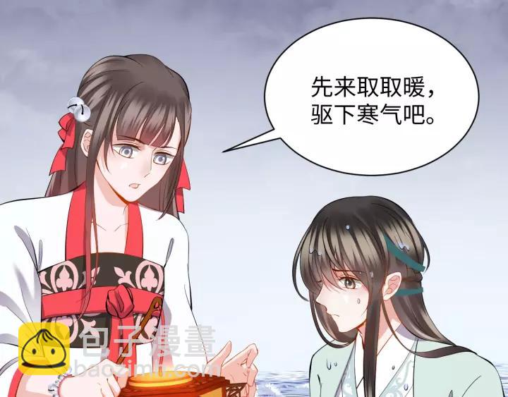 第40话 我还没死呢！(1/3)-第49话