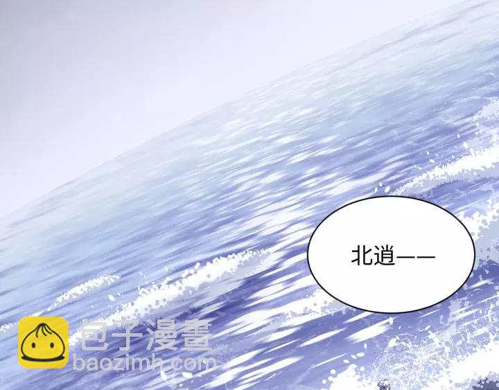 第40话 我还没死呢！(1/3)-第49话