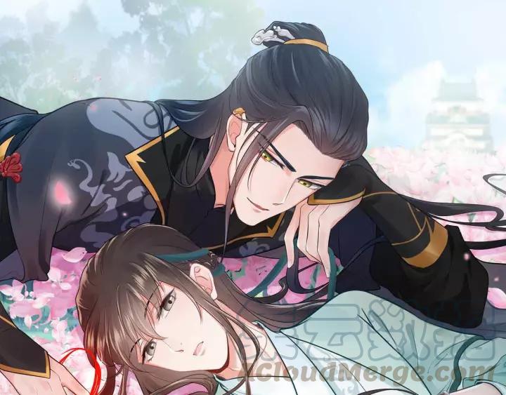 第44话 小黑送的聘礼是何物？(1/3)-第53话