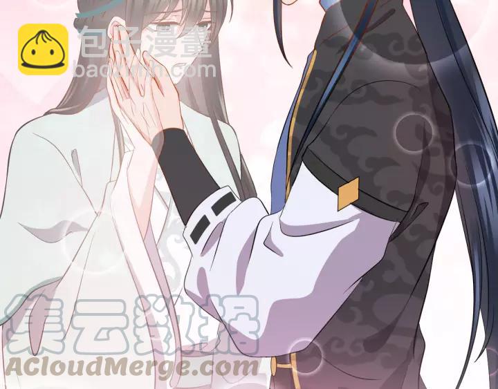 第44话 小黑送的聘礼是何物？(1/3)-第53话