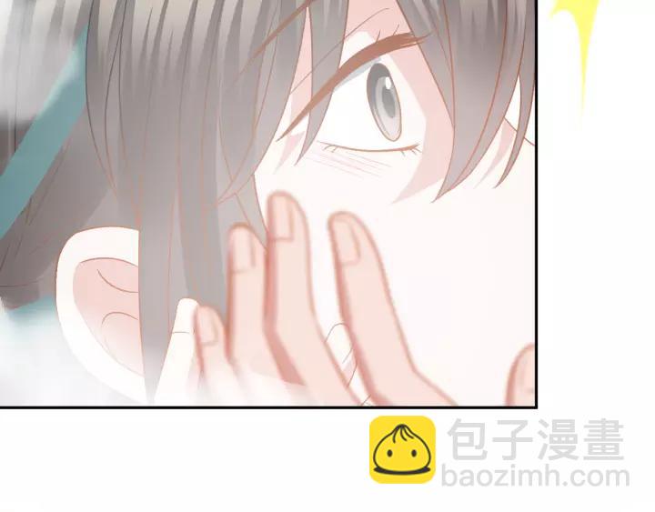 第44话 小黑送的聘礼是何物？(1/3)-第53话