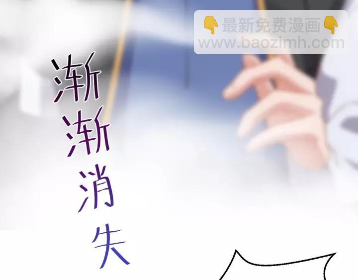 第44话 小黑送的聘礼是何物？(1/3)-第53话