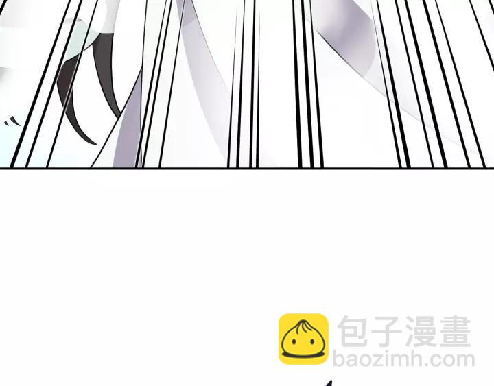 第44话 小黑送的聘礼是何物？(1/3)-第53话