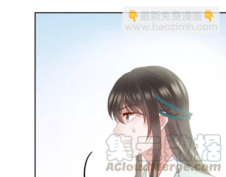 第48话 凤凰的逆天能力(1/3)-第57话