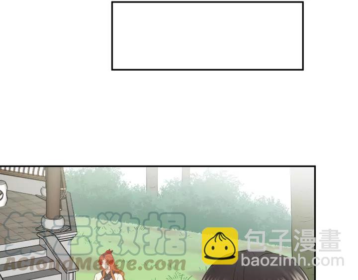 第48话 凤凰的逆天能力(1/3)-第57话