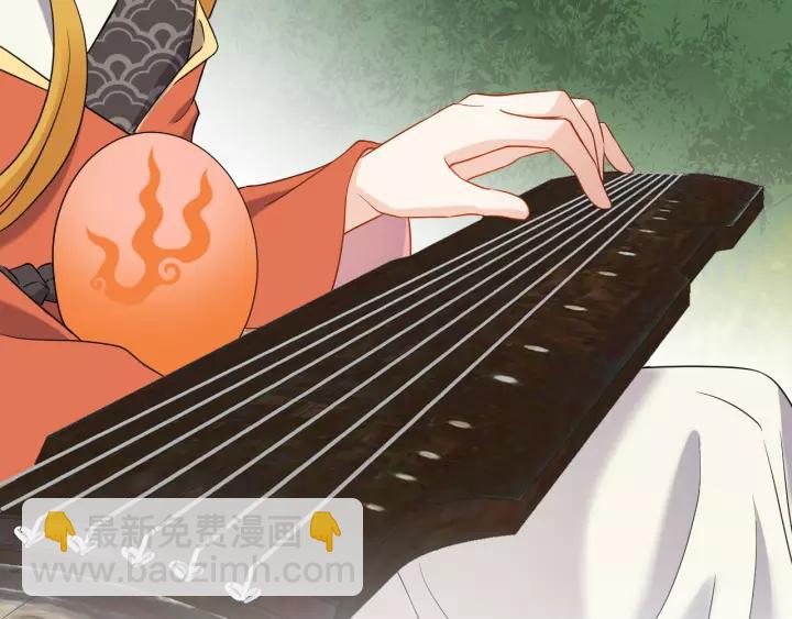 第48话 凤凰的逆天能力(1/3)-第57话