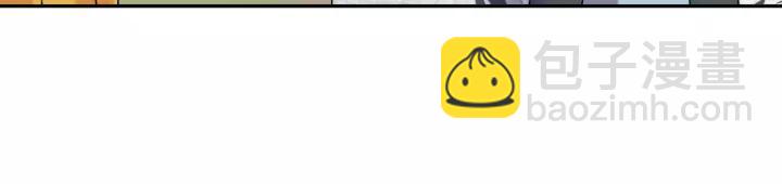 第48话 凤凰的逆天能力(1/3)-第57话