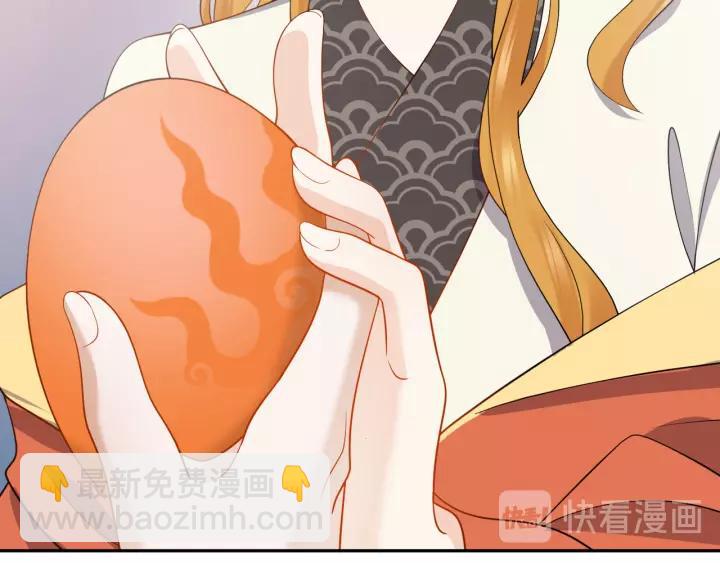 第48话 凤凰的逆天能力(1/3)-第57话