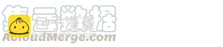 第48话 凤凰的逆天能力(1/3)-第57话