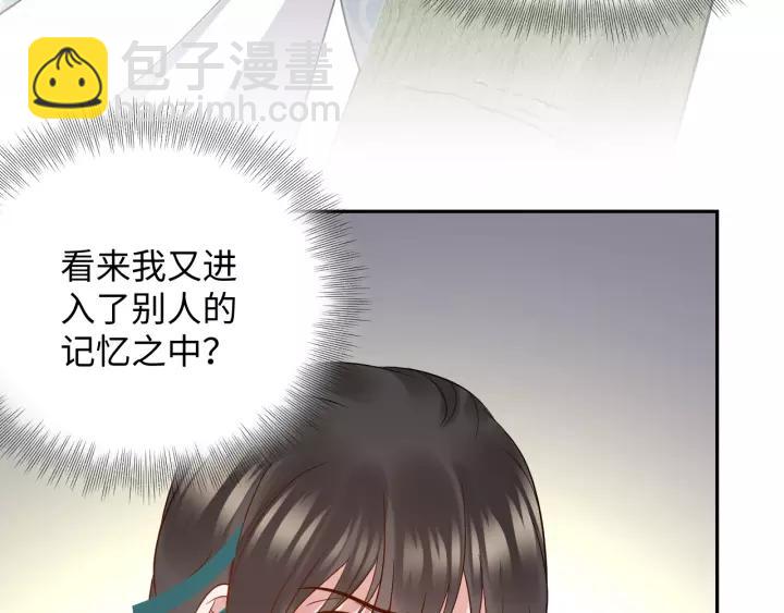 第48话 凤凰的逆天能力(1/3)-第57话