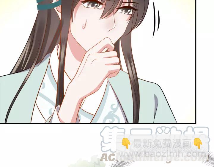 第48话 凤凰的逆天能力(1/3)-第57话