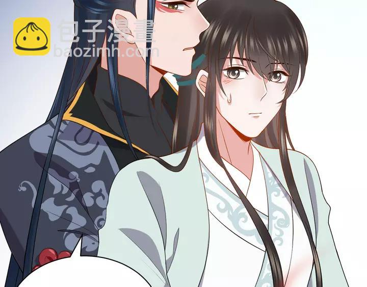 第52话 你为何总想找别人？(1/3)-第61话