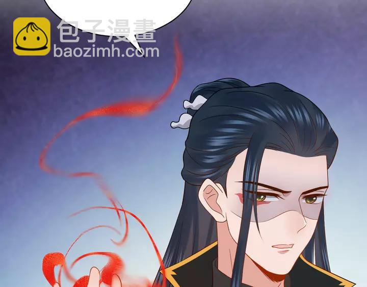 第52话 你为何总想找别人？(1/3)-第61话