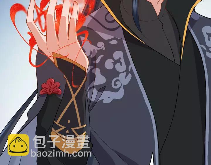 第52话 你为何总想找别人？(1/3)-第61话