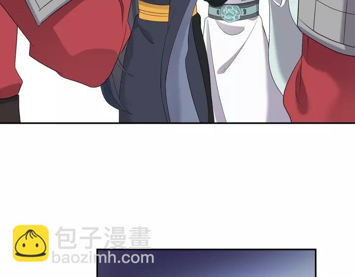 第52话 你为何总想找别人？(1/3)-第61话