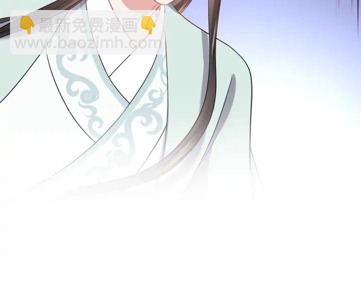 第63话 灵力献祭？(1/3)-第73话